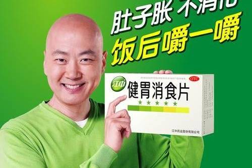 hk):陈高璋称新闻报道中所载数项指控内容.