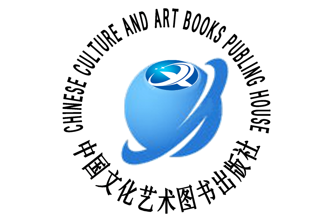 稀本】台湾『化學工藝製造秘典』商務印書館出版中国語（繁体字