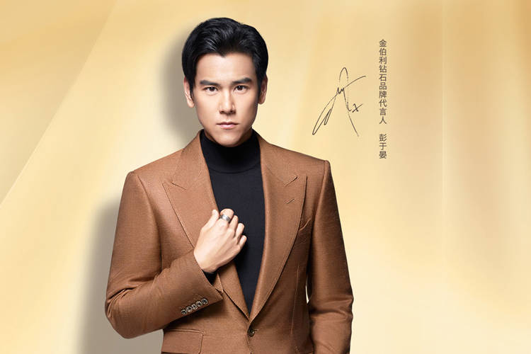 彭于晏x金伯利钻石广告拍摄花絮