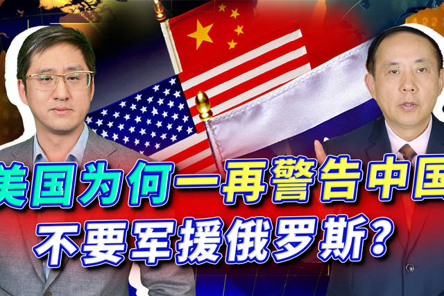 防务面对面的个人展示页