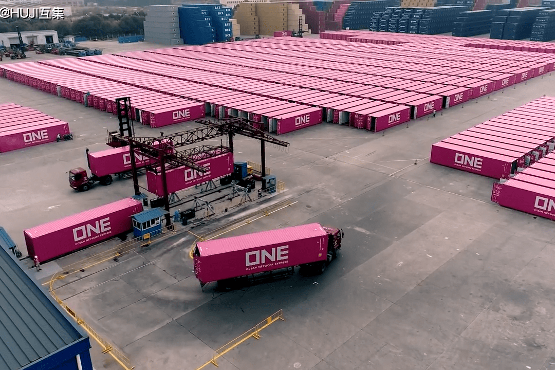 one粉色海运集装箱