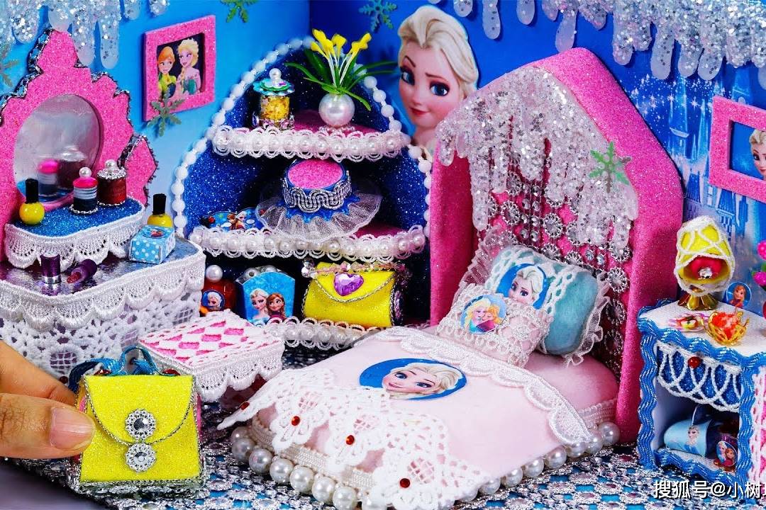 哇迪士尼艾莎公主的房间好闪好漂亮是如何制作的呢