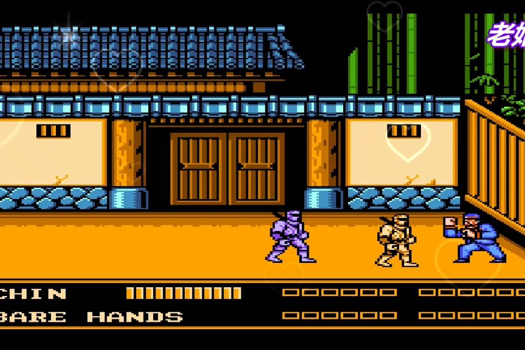 双截龙3无限血版3