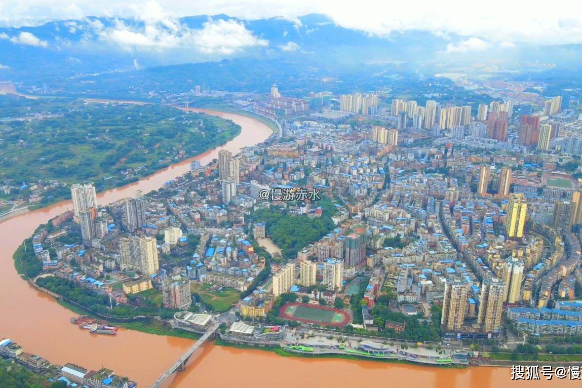 航拍红色赤水河畔的红色赤水市红军四渡赤水的地方