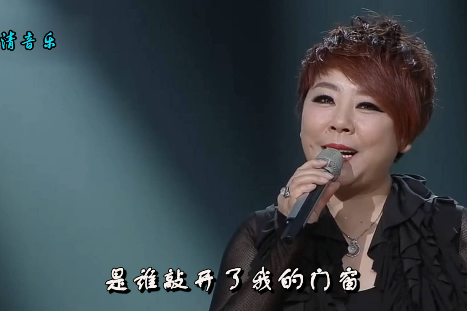 衡越谁是我的新郎衡越的影视歌曲就是好听