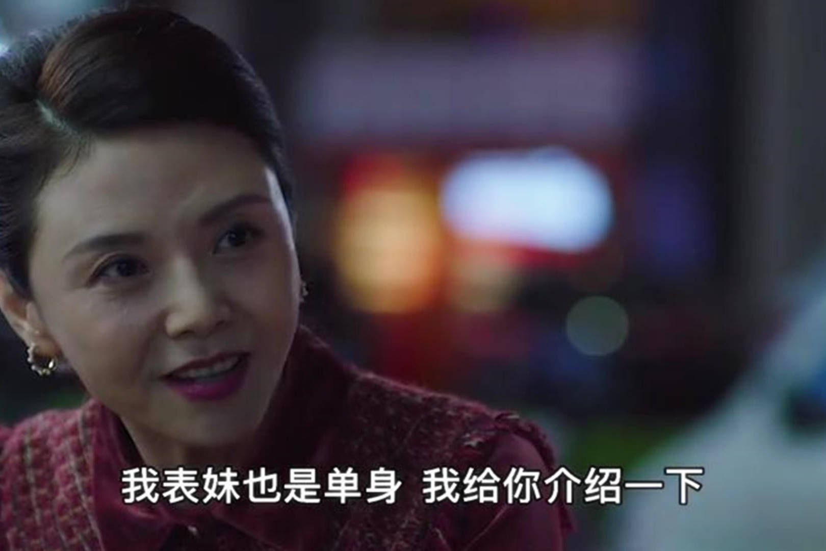 别叫我情圣年少不知富婆香错把少女当成宝