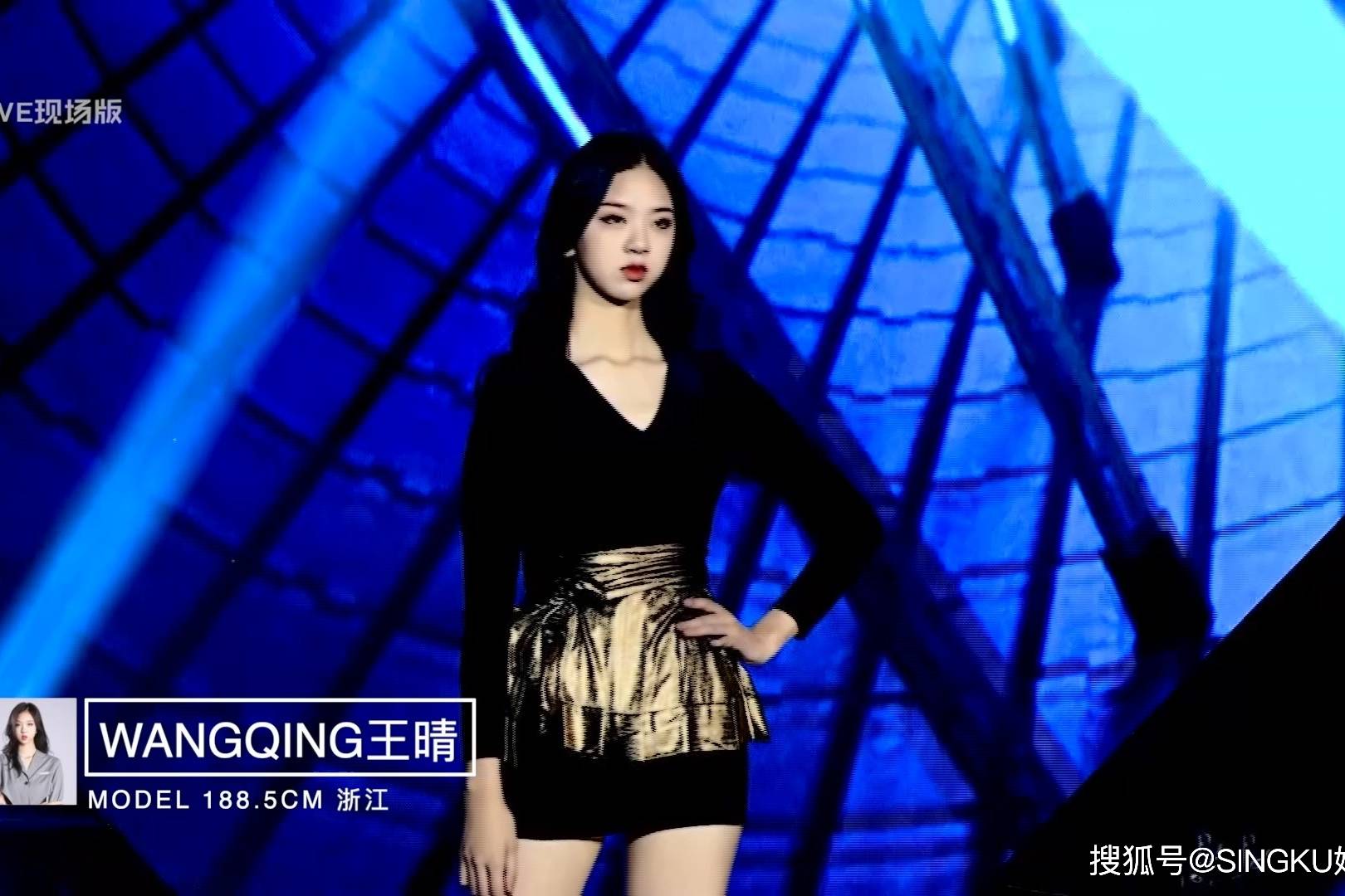 2021第十一届东方时尚中国模特大赛模特王晴