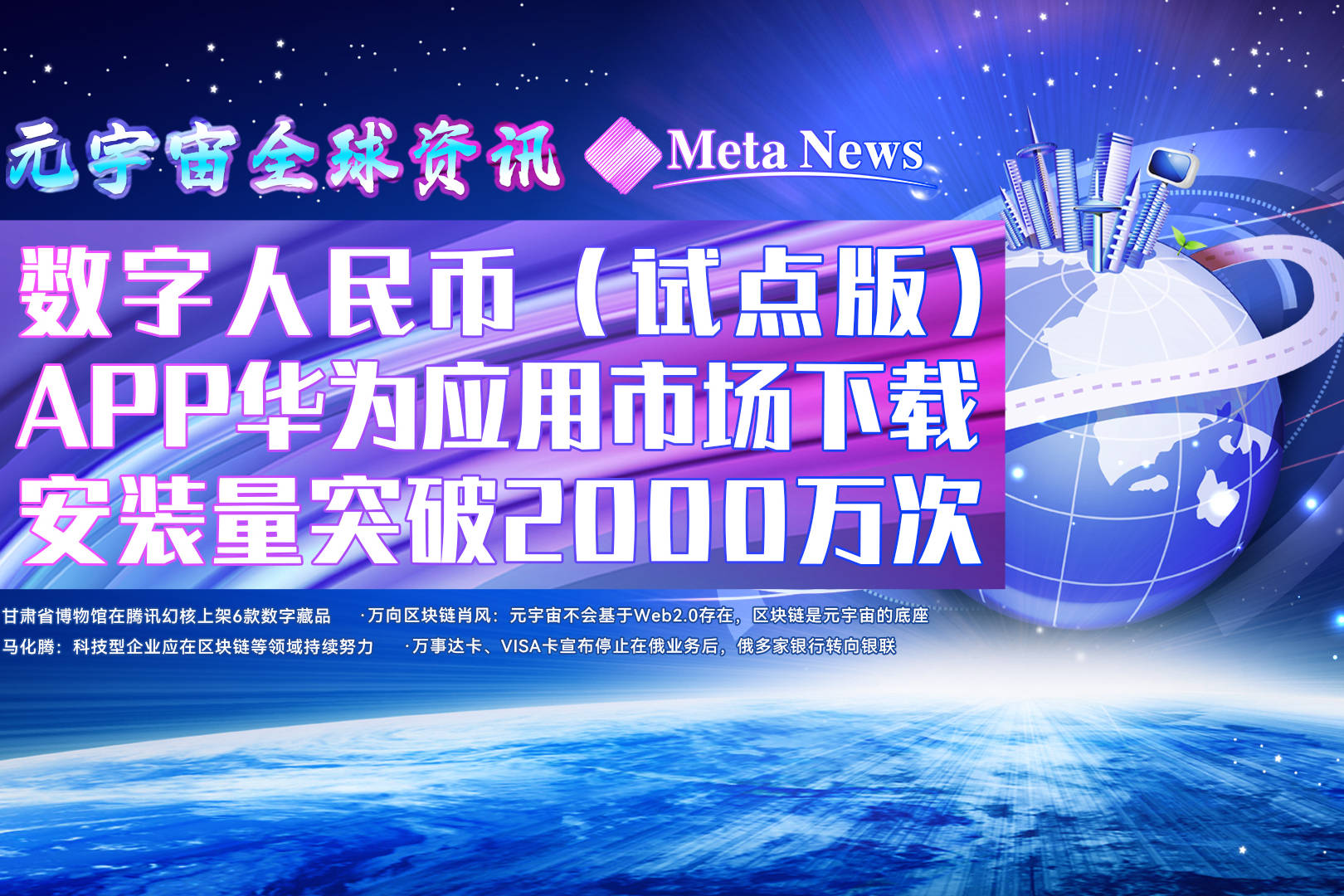 银联pos支付_银联支付pos机客服电话_银联支付pos机