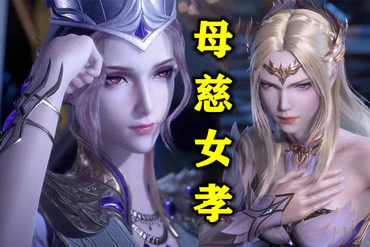 辣妈比比东仙姿玉女不输女儿又打伤千仞雪唐三挑战海神岛