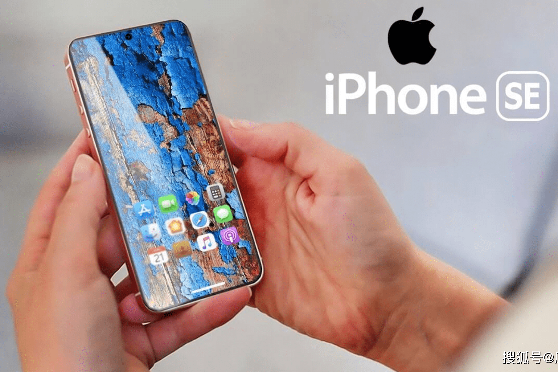苹果iPhone SE3要上市了？新爆料：起价2599元+A15芯片，镜头大改_手机搜狐网