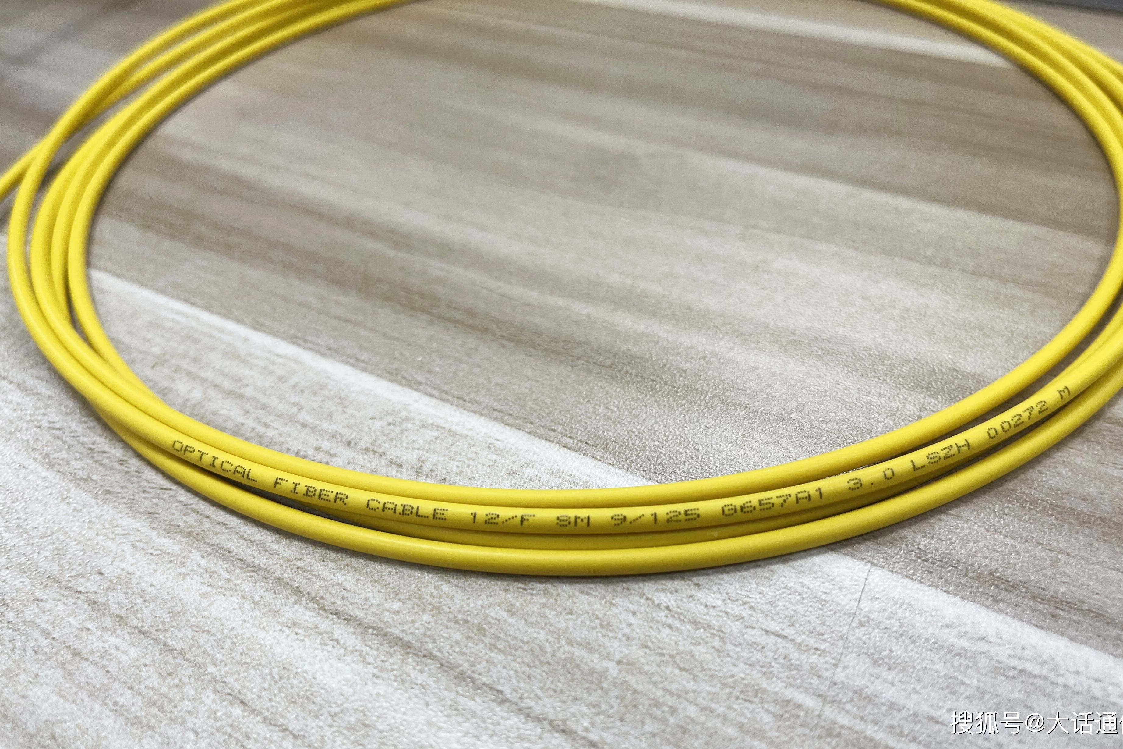 关于单模光纤类型g657光纤