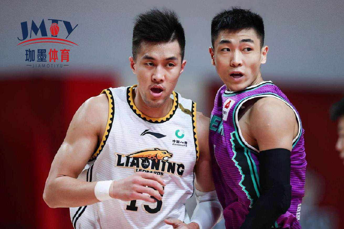 山东男篮遭淘汰赵睿摸头杀安慰高诗岩