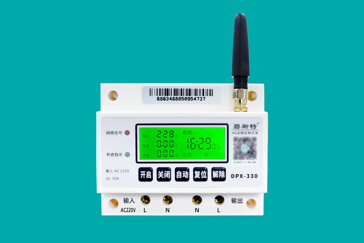 远程按钮开关怎么接线