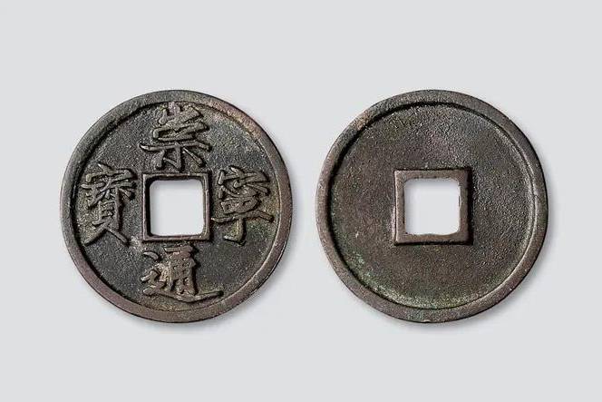 ブランド品専門の ffbd979a4fc74ea1a470ad35154095 コレクション