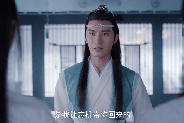 藍曦臣　14点 陈情令：蓝曦臣眼里的蓝忘机是怎样的？他是怎么看待魏无羡的？_弟弟