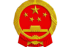 图片[80]-洛克菲勒：世界上只有一种人会成为富人 - 如意-如意