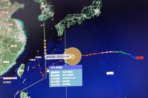 2022年首個超級颱風！“軒嵐諾”路徑已經初步確定！