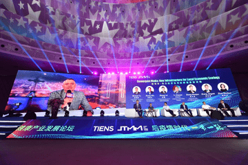 天狮双特多级代理模式遭质疑：消费即投资、经营