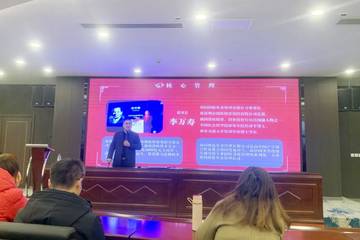 覃邹与仲文非等多人因涉嫌传销被法院冻结资金共