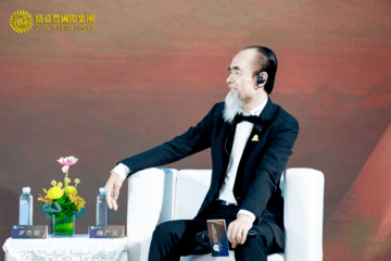 深圳处非办重磅发声：警惕“鼎益丰”非法集资 