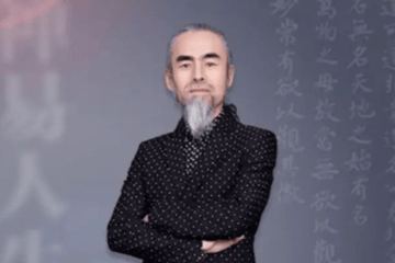 深圳鼎益丰在深圳不具备金融业务资质：警惕“玄