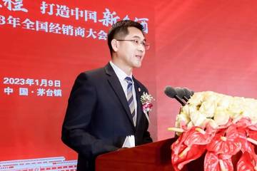 国台酒高调不再：闫希军缺席经销商会议 背后资