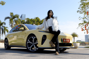 网友称入职蔚来遭同事强奸未遂被拒绝留用 蔚来