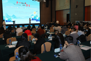 深圳云来居壮面涉嫌传销被江西鹰潭市场监管冻结