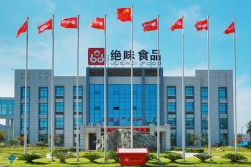 “鸭脖鼠头”事件持续发酵：市监局长遭举报 煌