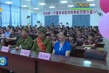 西安善行骗捐死而不僵：吊销牌照后借尸还魂继续