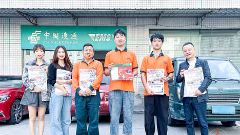 “中阀传媒”月刊2023扩版征订计划暨阀门10月刊线上下如期发布