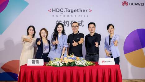 华为阅读与磨铁文学达成合作，优质影视IP原著及畅销书全量上线华为阅读