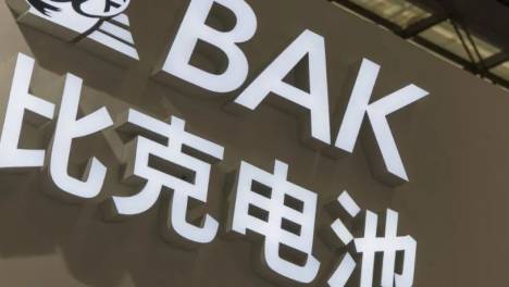 新力金融追锂梦碎，被爽约的比克电池如何继续资本市场的探索？