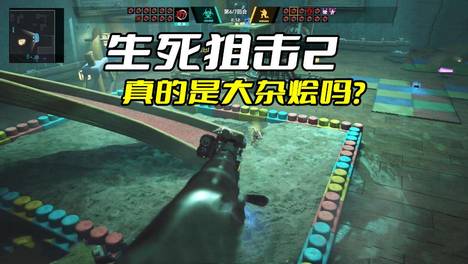 也不会放在心上03:1244分钟前·4阅读·0评《红色警戒》动员兵有多惨?