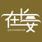 i长安