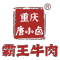 唐小卤