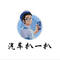 汽车扒一扒