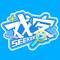 戏客Seeker