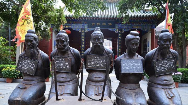 秦桧是中国历史上最大的奸臣吗？
