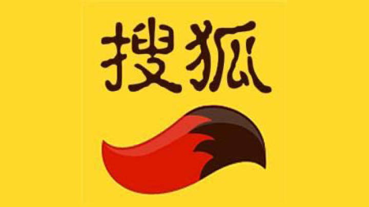 孟祥定等同志职务任免，会影响你的工作吗？
