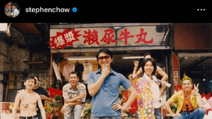 你觉得周星驰会复出演戏吗？