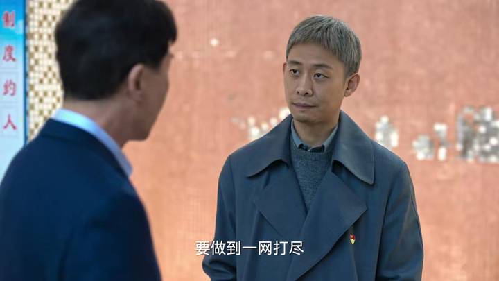 王志文反腐剧接档《狂飙》，ai换脸变于震，你期待吗？