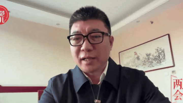 中戏院长谈演员的文化素养和大器晚成，你认同吗？