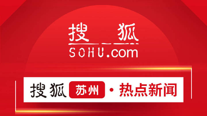 两名未成年人被严重警告，你认为该行为违法吗？