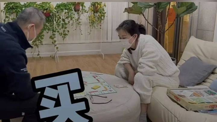 田朴珺被曝与王石离婚，你相信吗？