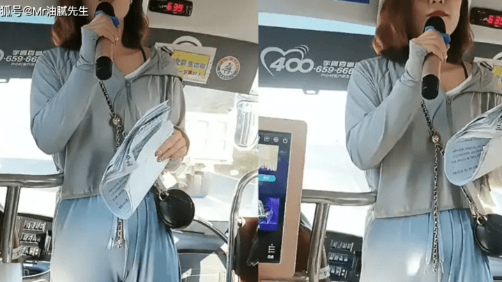 女导游穿紧身裤，是色情营销吗？