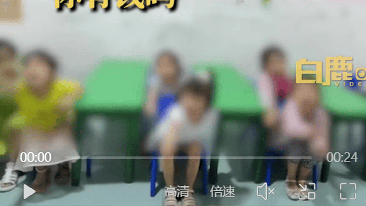 幼师拍小朋友房车钱视频引争议，幼儿应该接触成人世界的价值观吗？