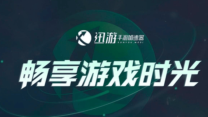 《冒险岛》今日重磅上线，你期待吗？