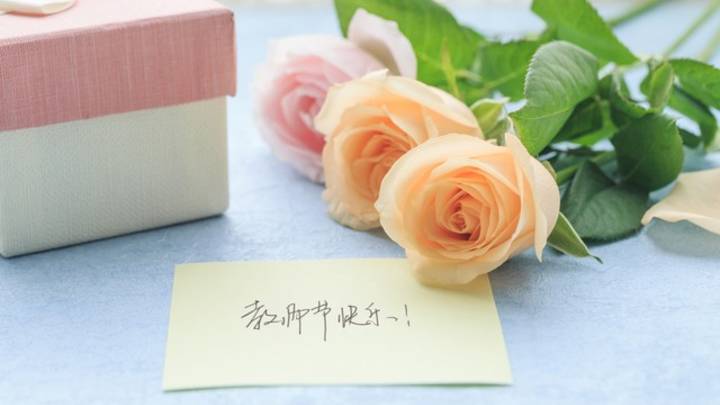 重庆一孩子扛2条五花肉送老师，是不是以束脩之礼感谢老师？