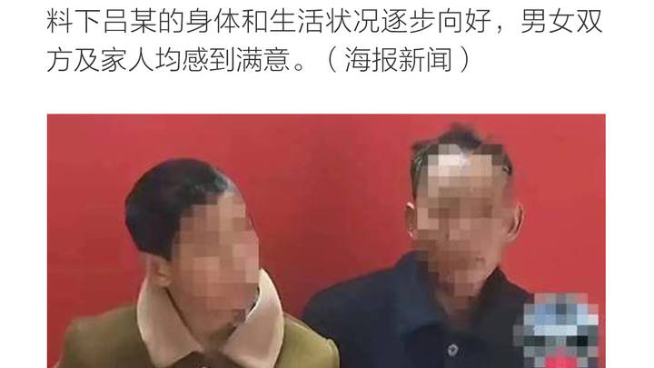 四川一医院多名医护人员跳楼讨薪，你怎么看？